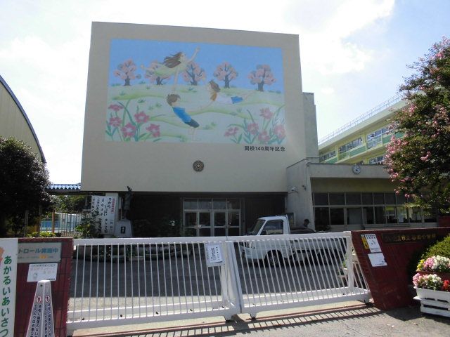 小学校　さいたま市立谷田小学校（小学校）まで797m
