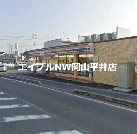コンビニ　セブンイレブン岡山浦安本町北店（コンビニ）まで313m