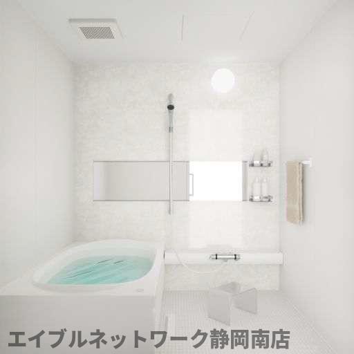 バス・シャワールーム　イメージ