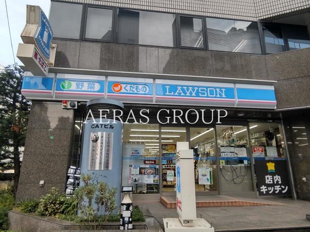 コンビニ　ローソン 恵比寿西二丁目店（コンビニ）まで208m