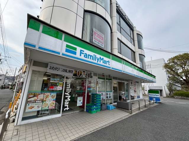 コンビニ　ファミリーマート大船駅北店（コンビニ）まで3812m