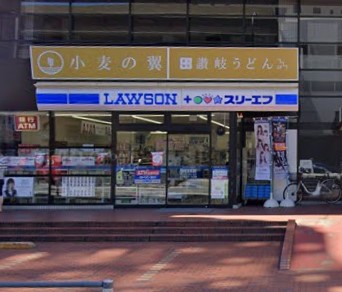 コンビニ　ローソン・スリーエフ 山下町タワー入口店（コンビニ）まで166m