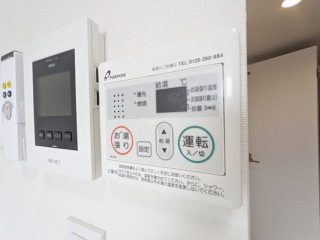 その他　☆給湯パネル☆