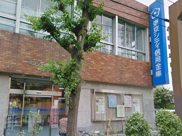 銀行　東京シティ信用金庫赤羽支店（銀行）まで562m