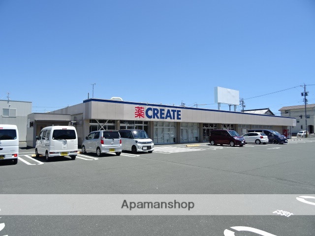 ドラックストア　クリエイト浜松雄踏店（ドラッグストア）まで153m