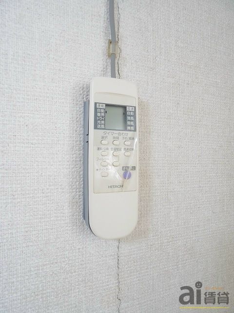 その他　※写真同仕様※