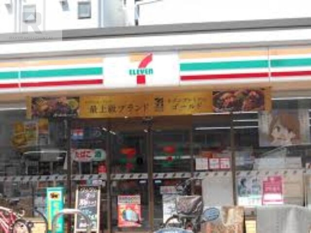 コンビニ　セブンイレブン吹田江の木町店（コンビニ）まで52m
