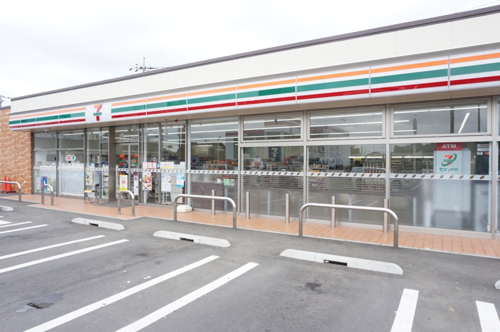 コンビニ　セブンイレブン 南柏2丁目店（コンビニ）まで296m