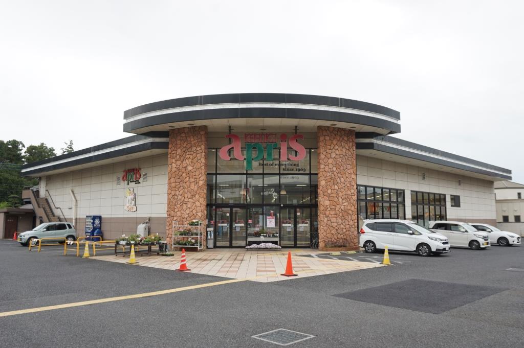スーパー　apris KEIHOKU(京北スーパーアプリス店)（スーパー）まで544m
