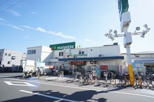 スーパー　マルエツ東大宮店（スーパー）まで1091m