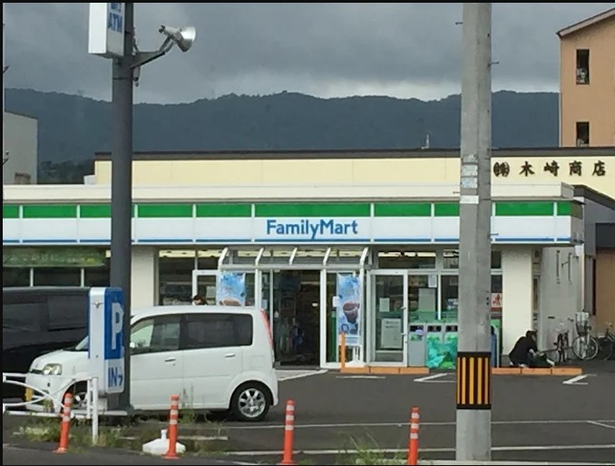 コンビニ　ファミリーマート敦賀木崎店（コンビニ）まで174m