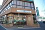 銀行　広島信用金庫中広支店（銀行）まで1416m