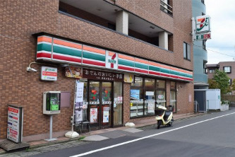 コンビニ　セブンイレブン 川崎京王稲田堤北口店（コンビニ）まで306m