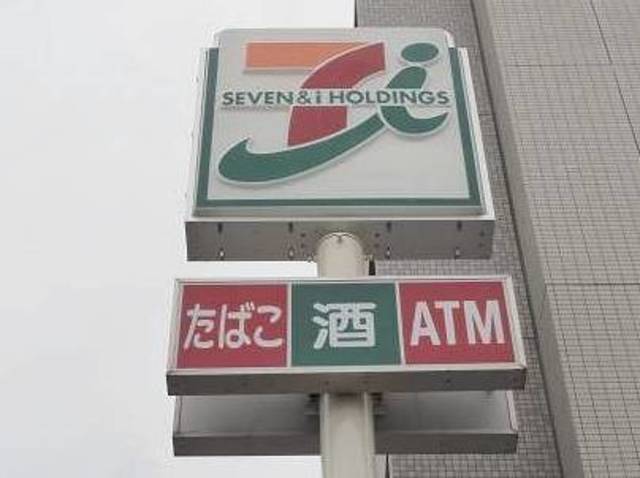 コンビニ　セブンイレブン堺土塔町店（コンビニ）まで300m