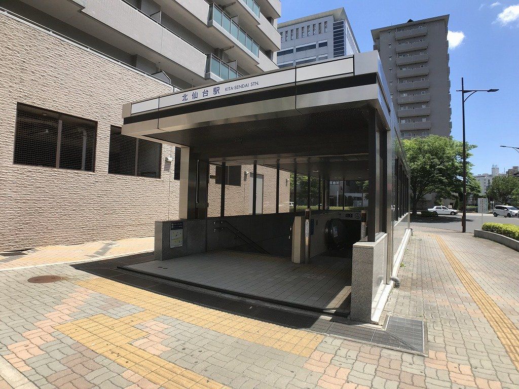 スーパー　ＳＥＩＹＵ木町店（スーパー）まで270m