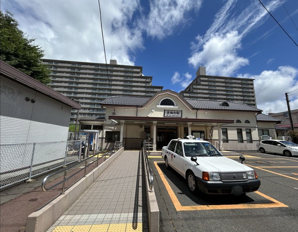 スーパー　COOP　MIYAGI柏木店（スーパー）まで330m