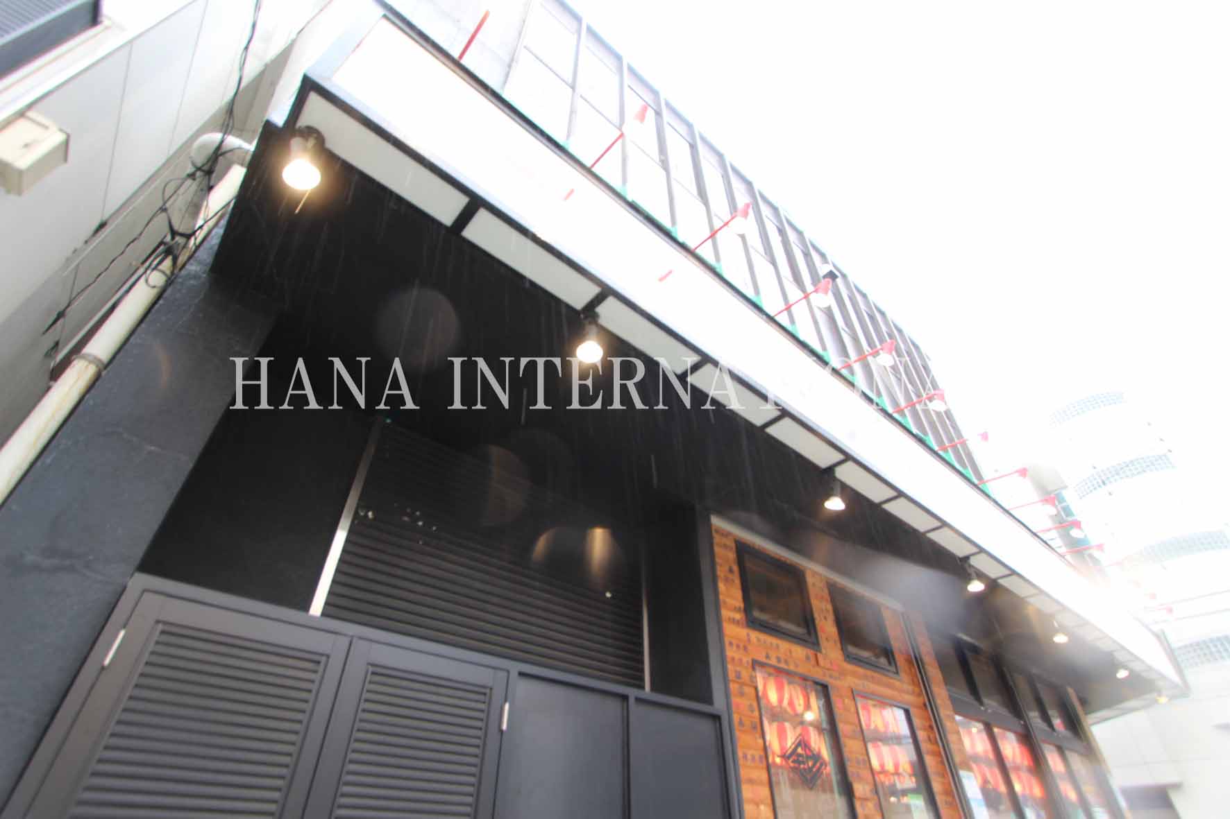 飲食店　目利きの銀次（飲食店）まで915m