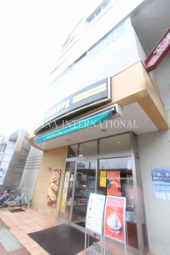 飲食店　ドトールコーヒーショップ三郷駅前店（飲食店）まで851m