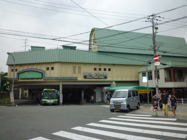 その他　（その他）まで460m