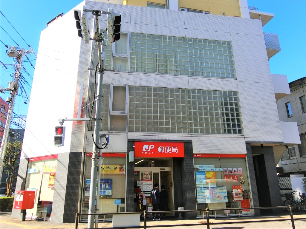 郵便局　調布市役所前郵便局（郵便局）まで322m