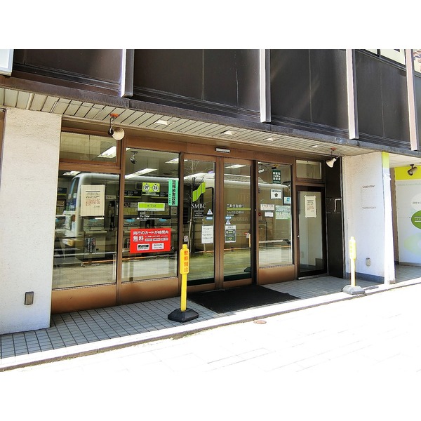 銀行　三井住友銀行調布出張所（ATM）（銀行）まで326m