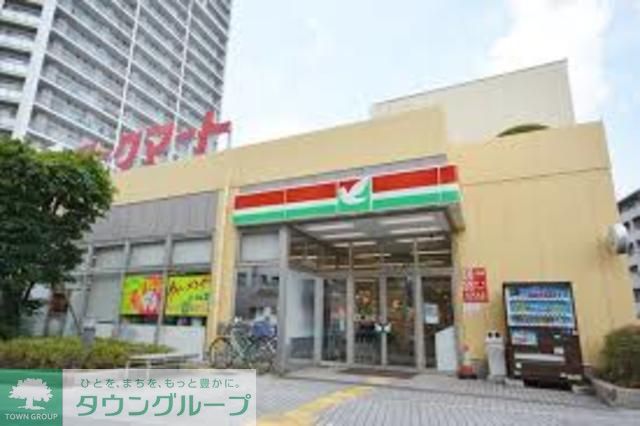スーパー　ヨークマート緑が丘店（スーパー）まで1740m