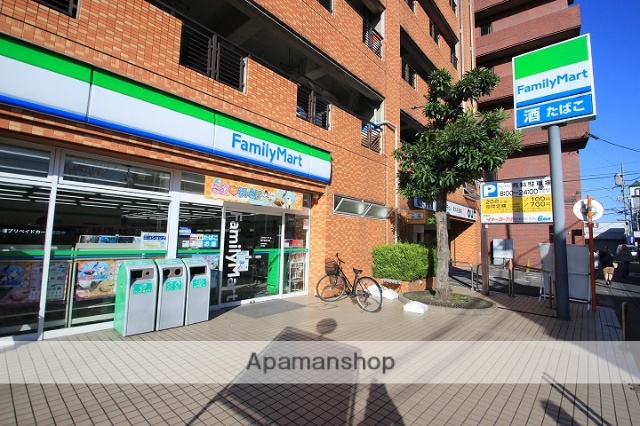 コンビニ　ファミリーマート（コンビニ）まで464m