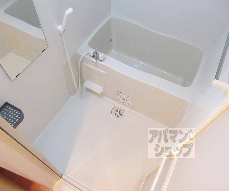 バス・シャワールーム　広々したお風呂です