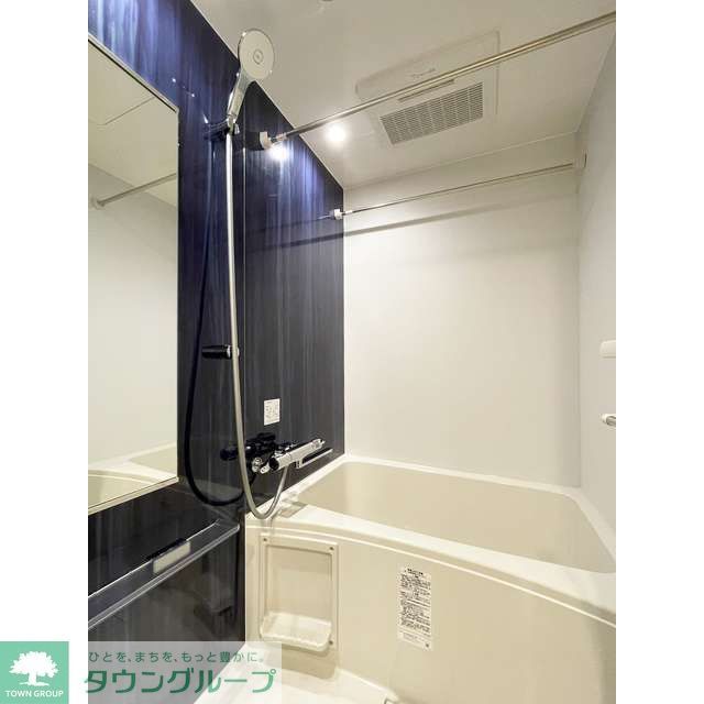 バス・シャワールーム　【初期費用分割・クレカ対応】一都三県のお部屋探しは2025…