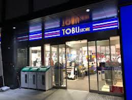 スーパー　東武ストア勝どき店（スーパー）まで288m