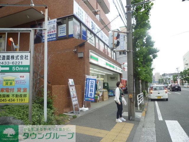 コンビニ　★★ローソンストア100（コンビニ）まで180m