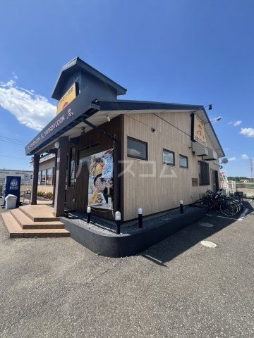 飲食店　山田うどん 松戸高塚店（飲食店）まで1533m