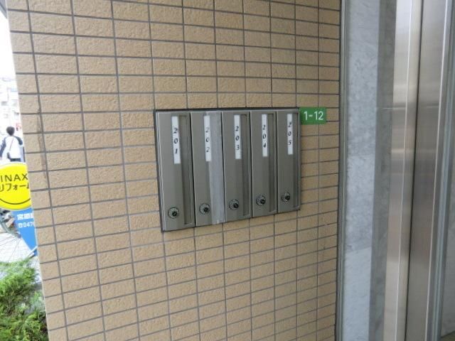 エントランス　集合ＰＯＳＴ