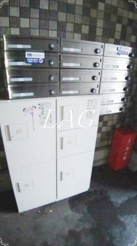 その他共有部分　集合ポストです。