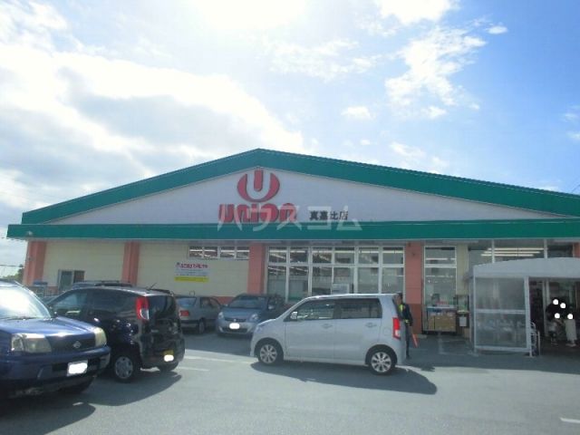 スーパー　ユニオン真嘉比店（スーパー）まで130m