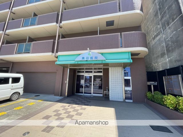 病院　黒田医院（病院）まで353m