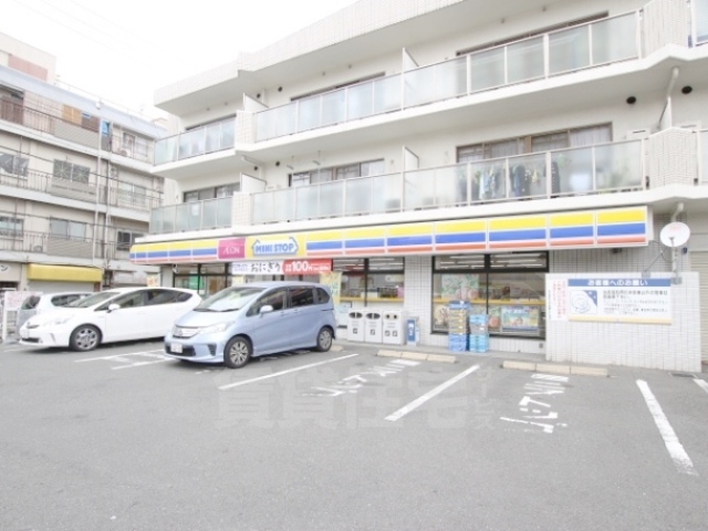 コンビニ　ミニストップ　柏里2丁目（コンビニ）まで532m