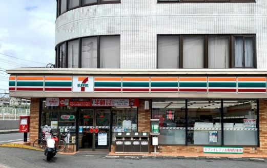 コンビニ　セブンイレブン 海老名駅前店（コンビニ）まで655m
