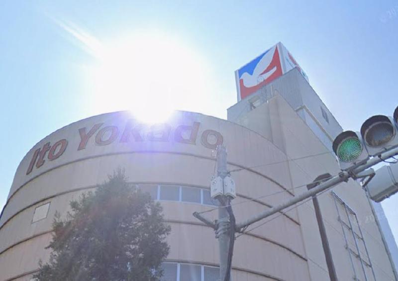 スーパー　イトーヨーカドー 曳舟店（スーパー）まで150m