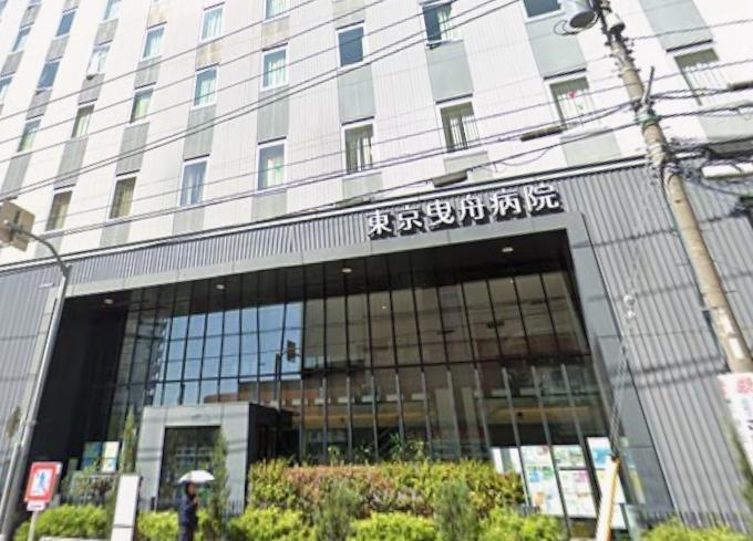 病院　東京曳舟病院（病院）まで200m