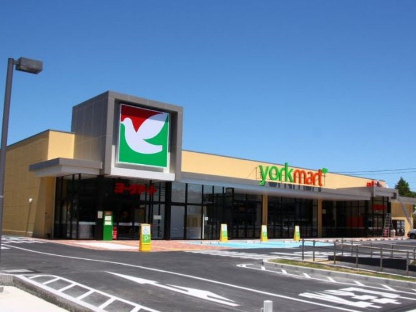 スーパー　ヨークマート（スーパー）まで468m