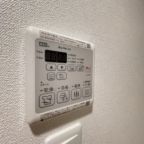 その他設備　同仕様タイプです