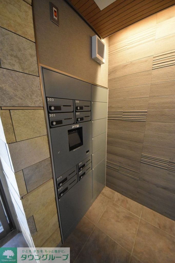 その他共有部分　共有部分