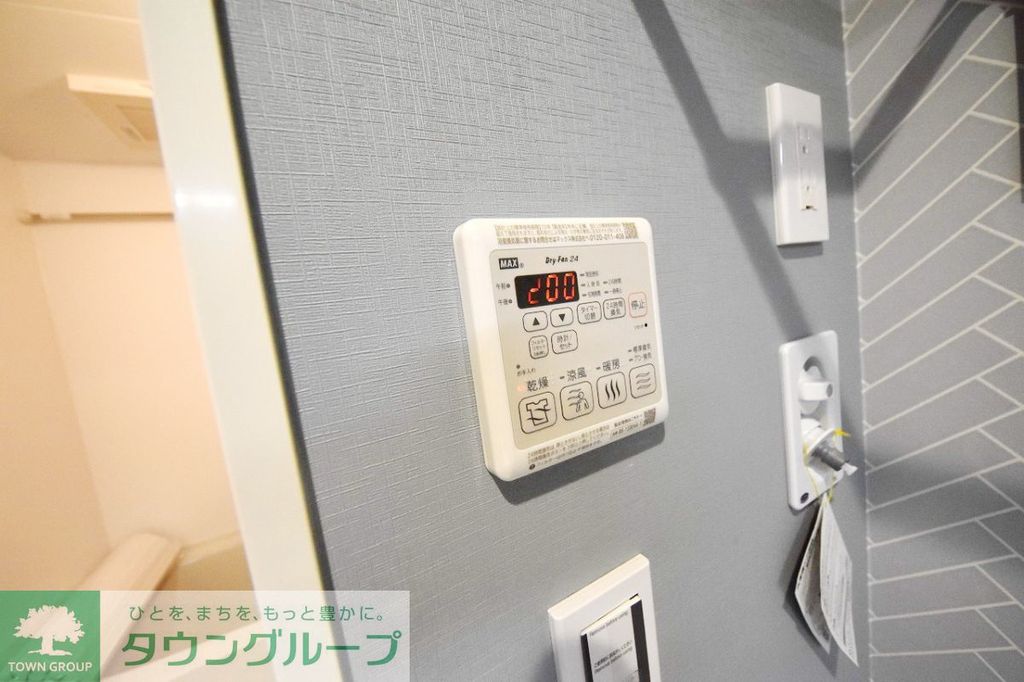 その他設備　設備