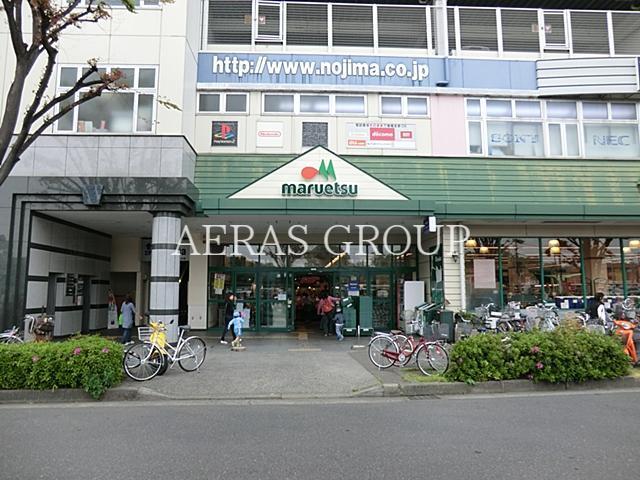 スーパー　マルエツ鶴川店（スーパー）まで394m