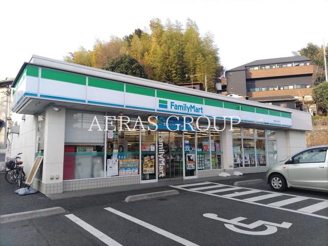 コンビニ　ファミリーマート 町田能ヶ谷町店（コンビニ）まで123m