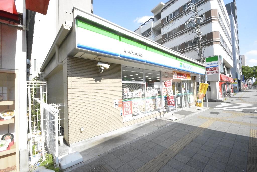 その他　ファミリーマート名古屋大須観音店（その他）まで280m