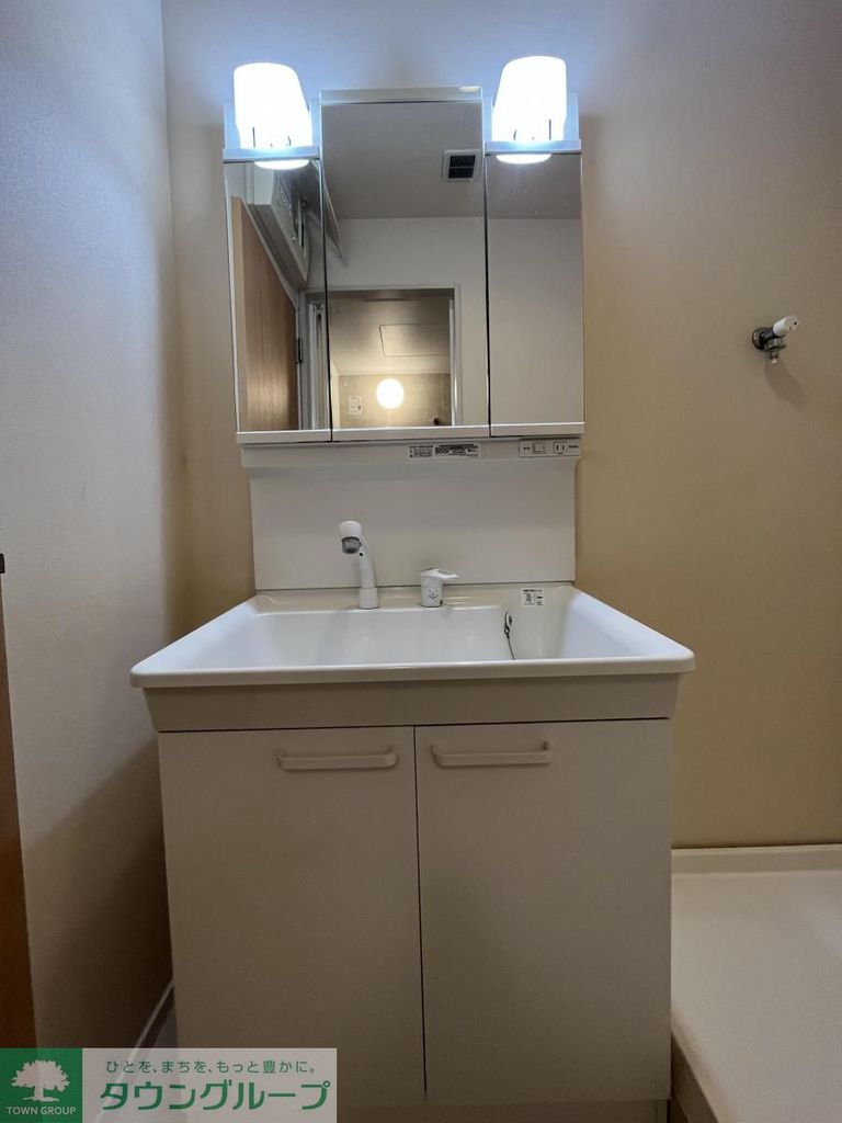 洗面設備　洗面