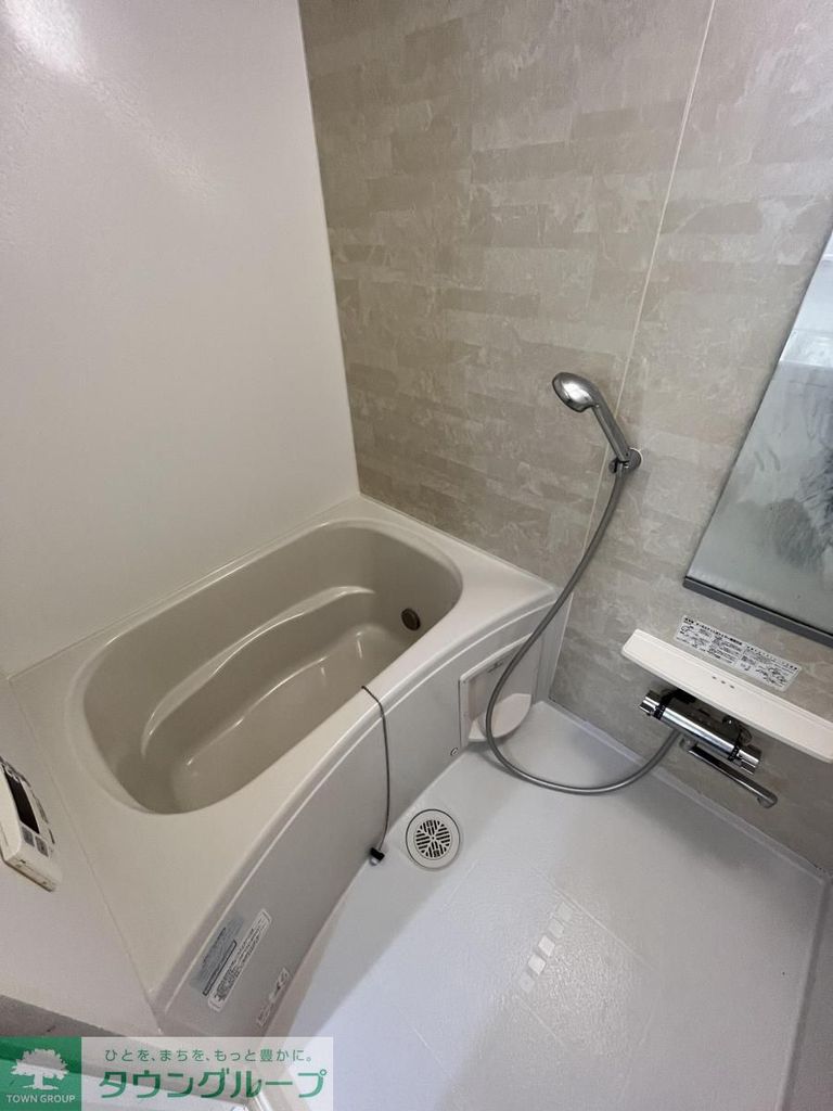 バス・シャワールーム　バス