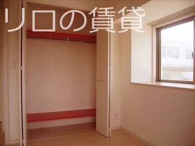 収納　別号室